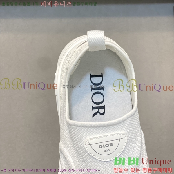 ���� ��� ����Ŀ�� DR974920-2