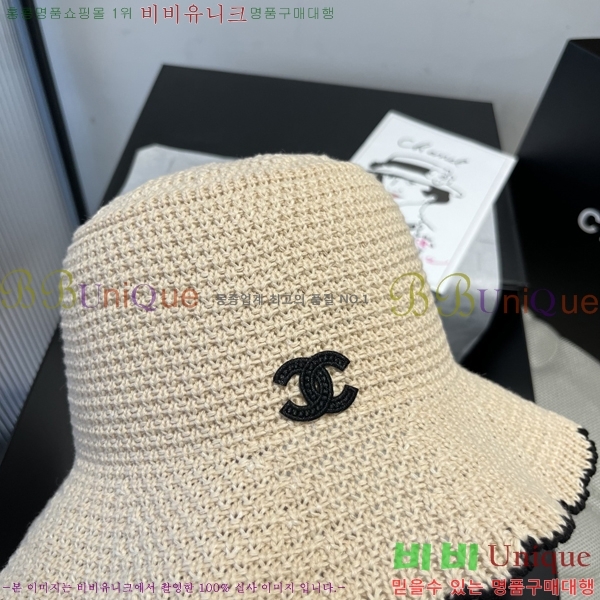 ���� ���� CH25208747-2