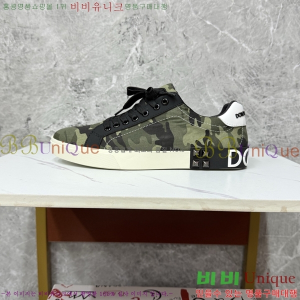 ��ü�ذ��ٳ� ����Ŀ�� �������� DG896497