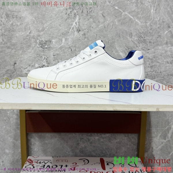 ��ü�ذ��ٳ� ����Ŀ�� �������� DG896496