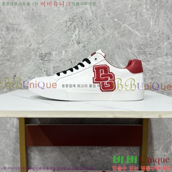 ��ü�ذ��ٳ� ����Ŀ�� �������� DG896495