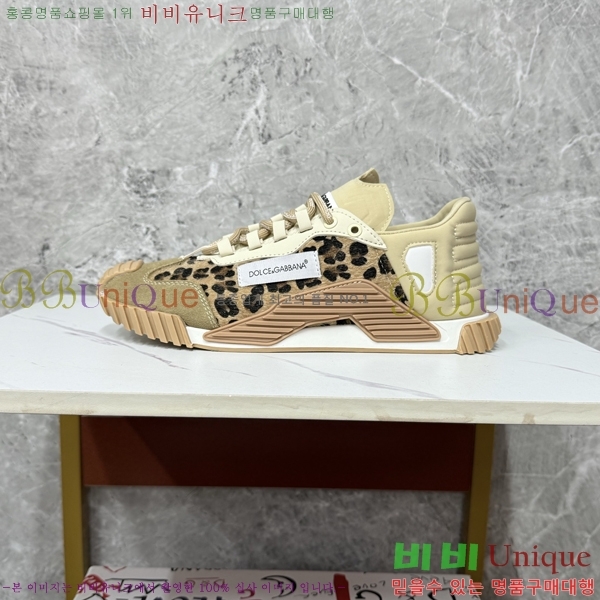 ��ü�ذ��ٳ� ����Ŀ�� �������� DG896493