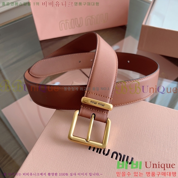 #�̿�̿� ��Ʈ MM641882-4 ��3.5CM