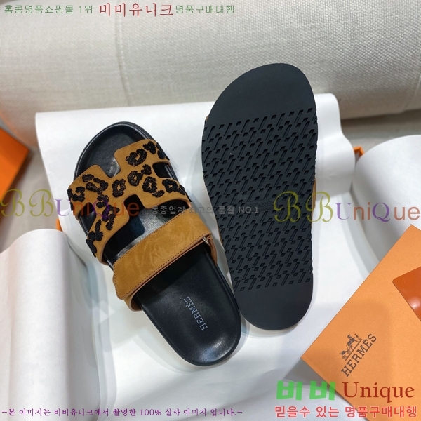 ���� �����޽� chypre �� ���� 33H2541218-2