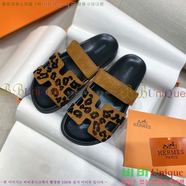 ���� �����޽� chypre �� ���� 33H2541218-2