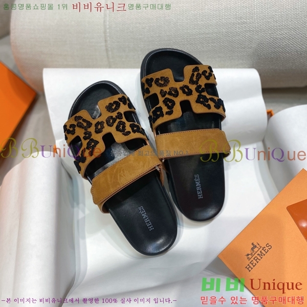 ���� �����޽� chypre �� ���� 33H2541218-2