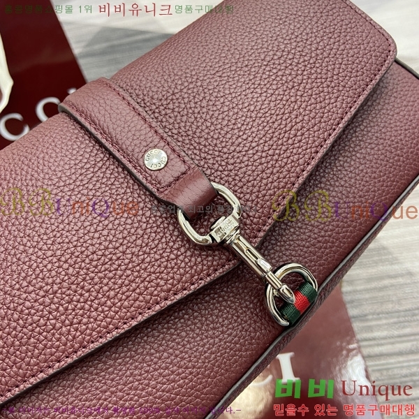 #���� �̴� ũ�ν��� ‎821623-661