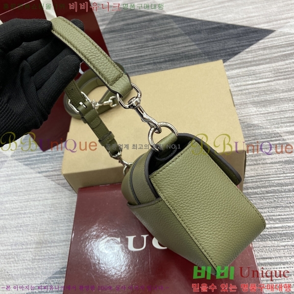 #���� �̴� ũ�ν��� ‎821623-662