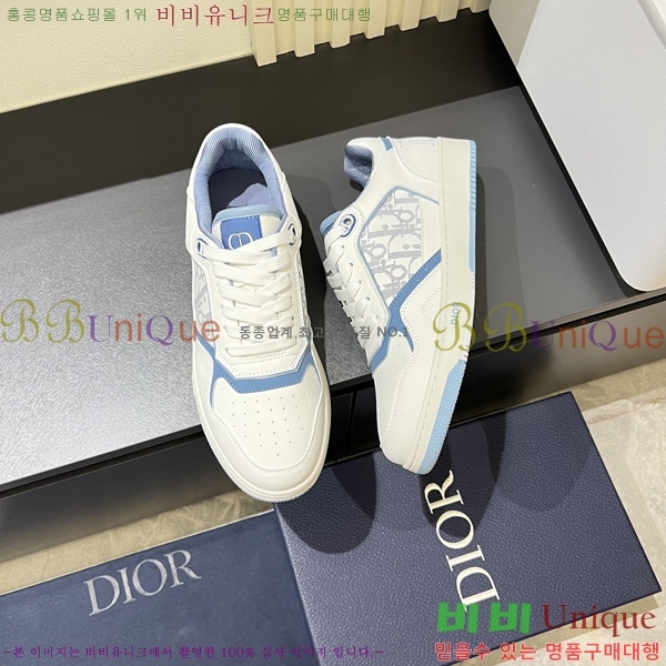 ���� ��� ����Ŀ�� DR974924-2