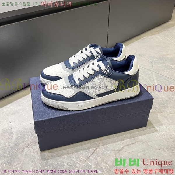 ���� ��� ����Ŀ�� DR974924-3