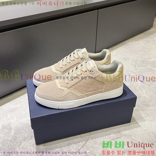 ���� ��� ����Ŀ�� DR974925-2