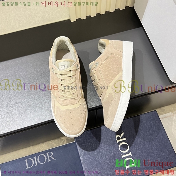 ���� ��� ����Ŀ�� DR974925-2