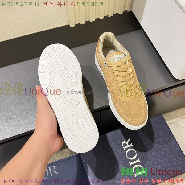 ���� ��� ����Ŀ�� DR974925-3