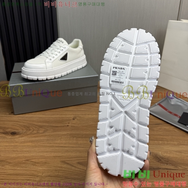 ���� ����� ����Ŀ�� PR57627-2