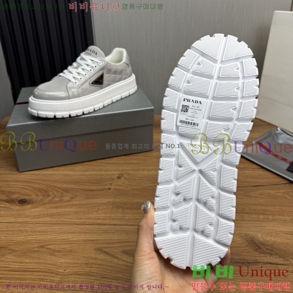 ���� ����� ����Ŀ�� PR57626-1