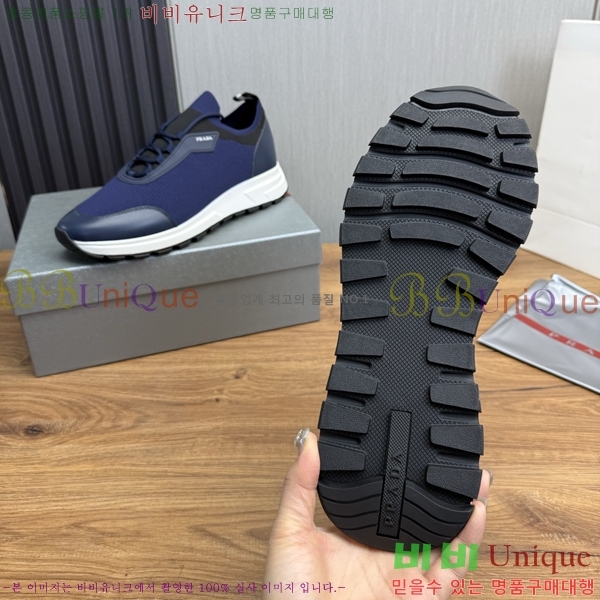 ���� ����� ����Ŀ�� PR57629-2