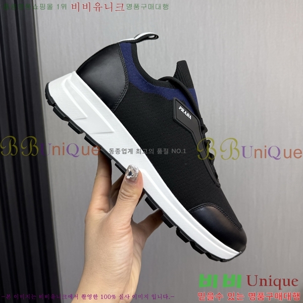 ���� ����� ����Ŀ�� PR57629-3