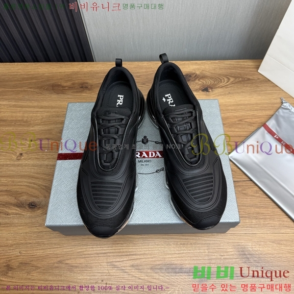 ���� ����� ����Ŀ�� PR57640-1