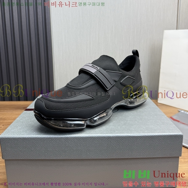 ���� ����� ����Ŀ�� PR57640-3