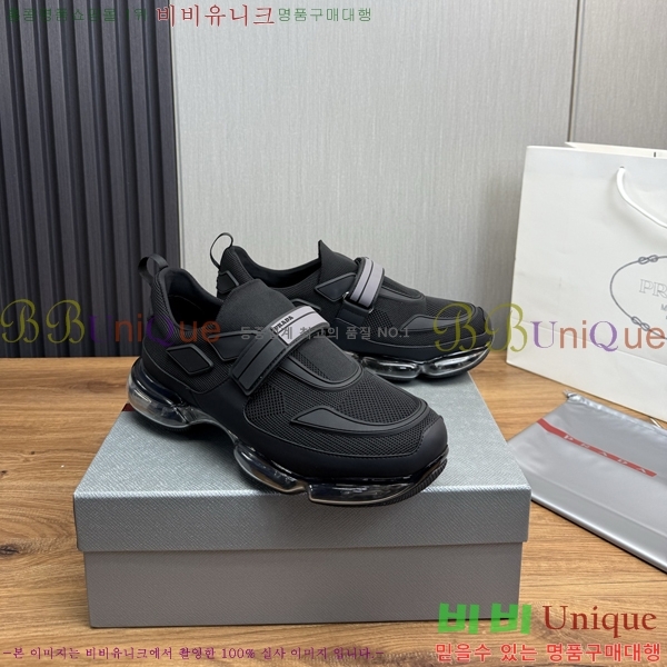 ���� ����� ����Ŀ�� PR57640-3