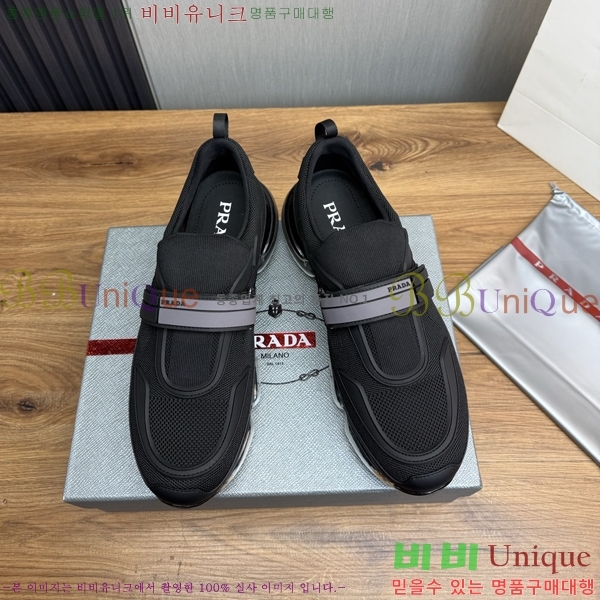 ���� ����� ����Ŀ�� PR57640-3