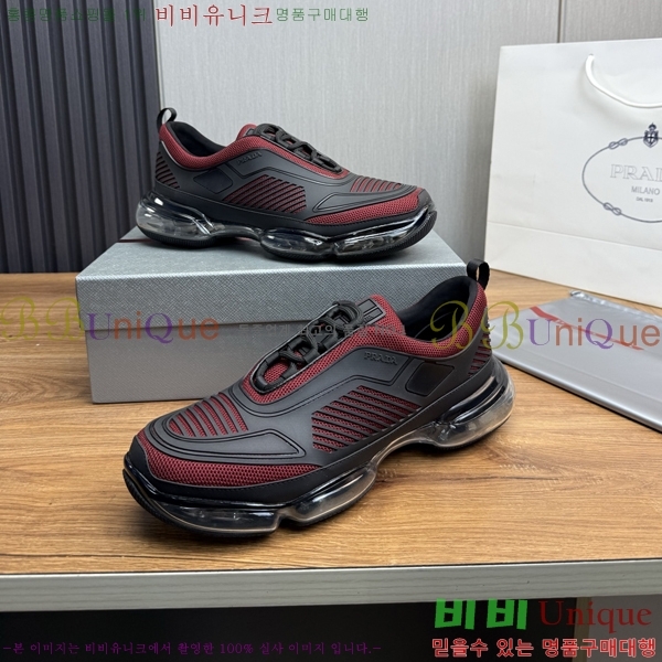 ���� ����� ����Ŀ�� PR57639-3