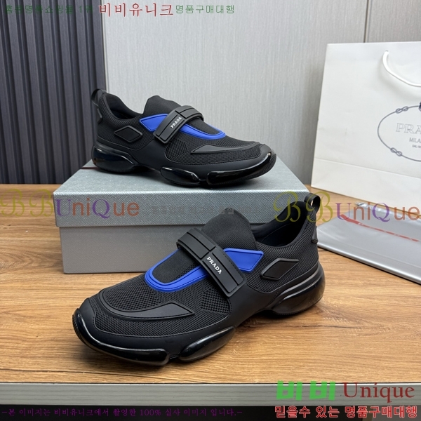 ���� ����� ����Ŀ�� PR57638-7