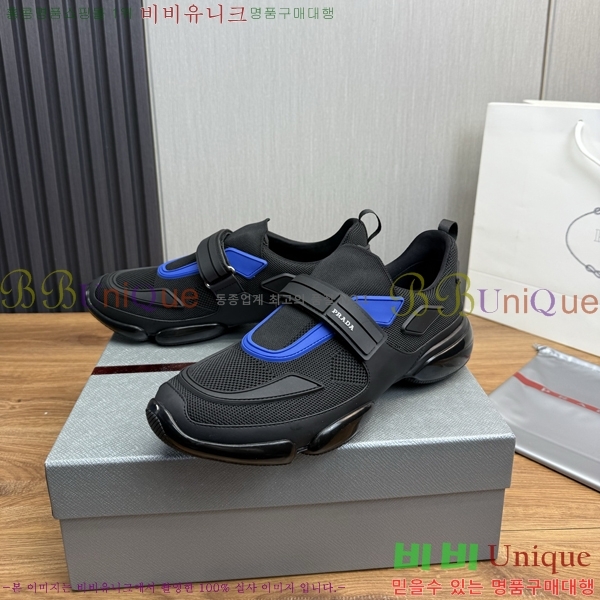 ���� ����� ����Ŀ�� PR57638-7