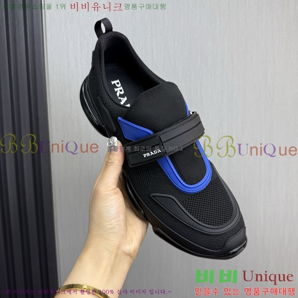 ���� ����� ����Ŀ�� PR57638-7