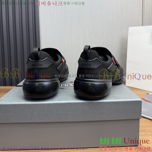 ���� ����� ����Ŀ�� PR57638-6