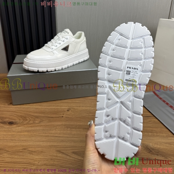 ���� ����� ����Ŀ�� PR57625-2