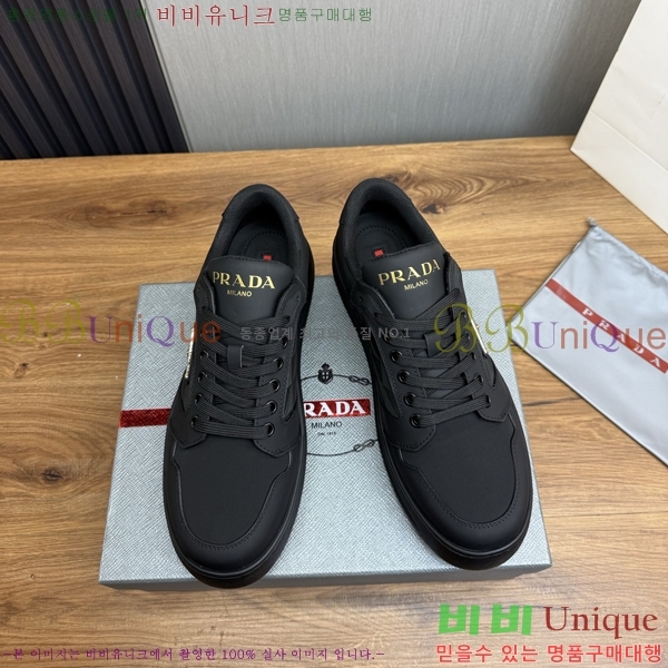 ���� ����� ����Ŀ�� PR57624-2