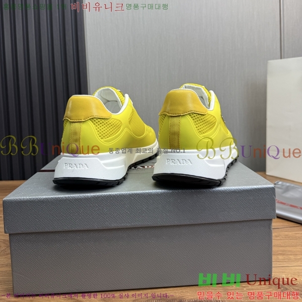 ���� ����� ����Ŀ�� PR57622-2