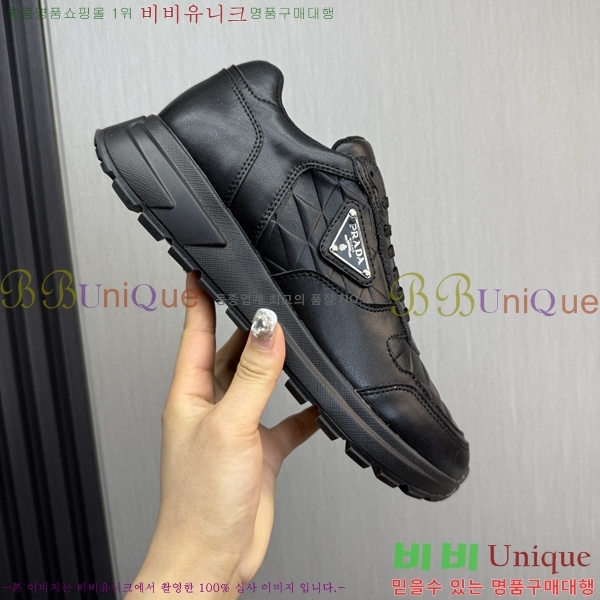 ���� ����� ����Ŀ�� PR57623-1