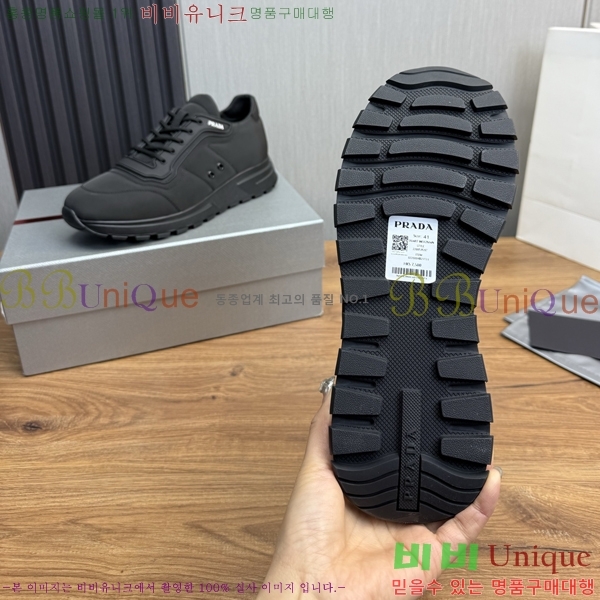 ���� ����� ����Ŀ�� PR57637-1