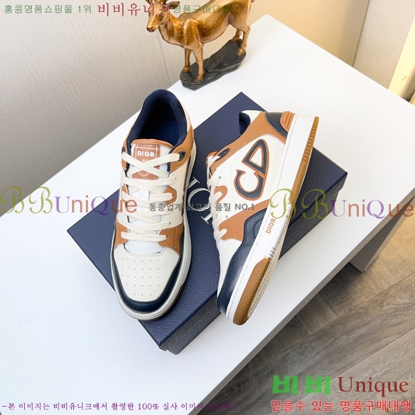 ���� ��� ����Ŀ�� DR974908-2