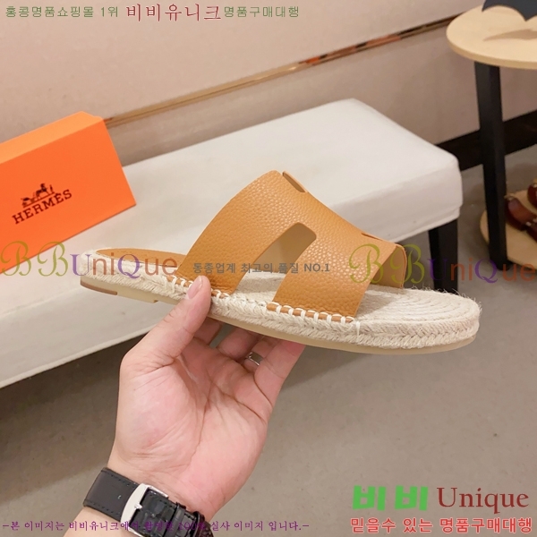 ���� �����޽� ����/������ H90112-2