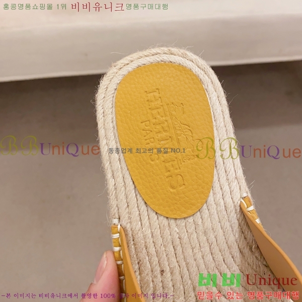 ���� �����޽� ����/������ H90112-5