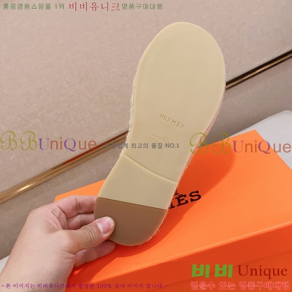 ���� �����޽� ����/������ H90112-7