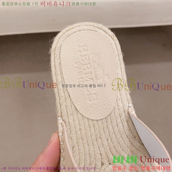 ���� �����޽� ����/������ H90112-8