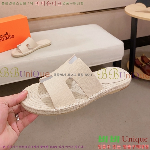 ���� �����޽� ����/������ H90112-8