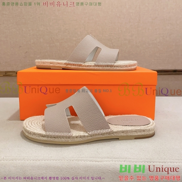 ���� �����޽� ����/������ H90112-10