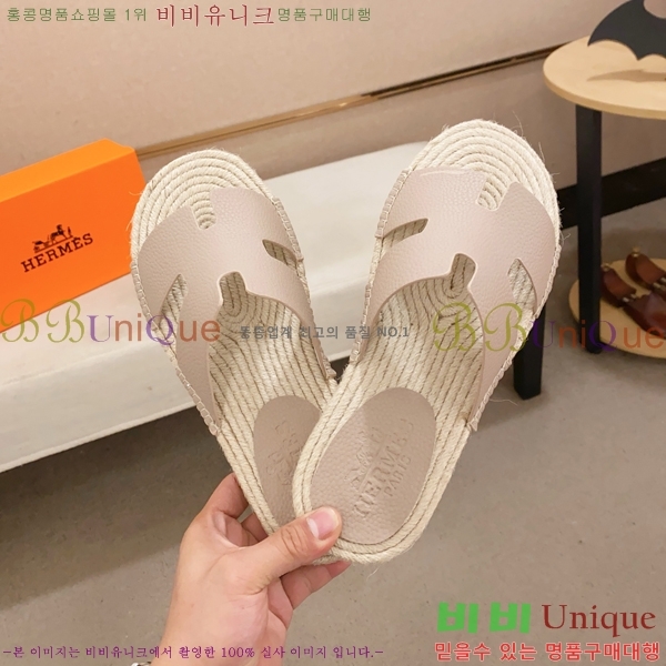 ���� �����޽� ����/������ H90112-10