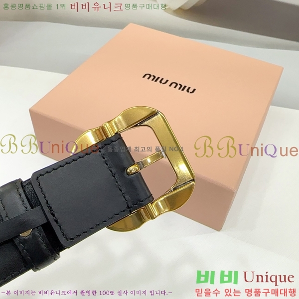 #�̿�̿� ��Ʈ MM641881-5 ��3.4CM