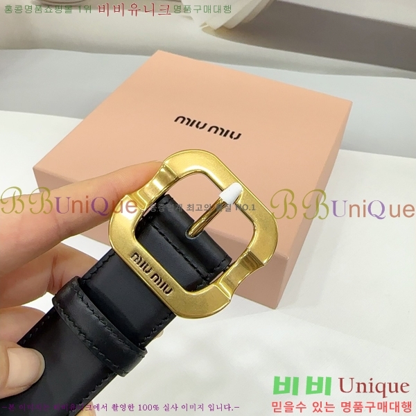 #�̿�̿� ��Ʈ MM641881-5 ��3.4CM