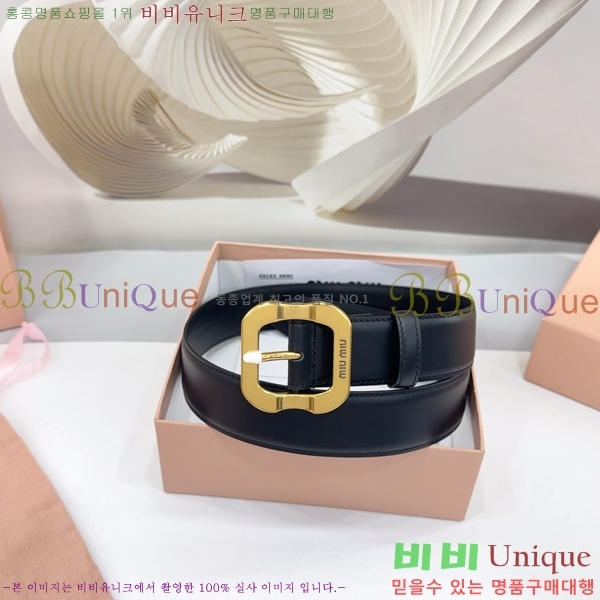 #�̿�̿� ��Ʈ MM641881-5 ��3.4CM