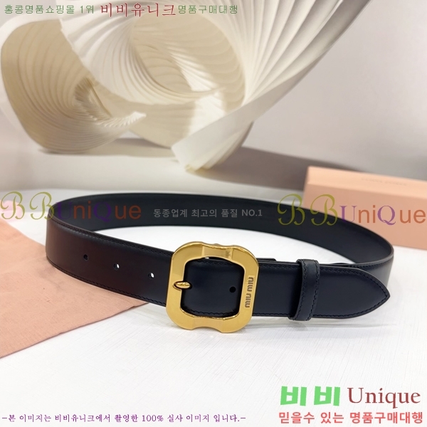 #�̿�̿� ��Ʈ MM641881-5 ��3.4CM