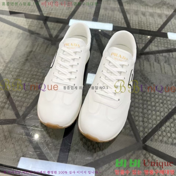 ���� ����� ����Ŀ�� PR57647-2