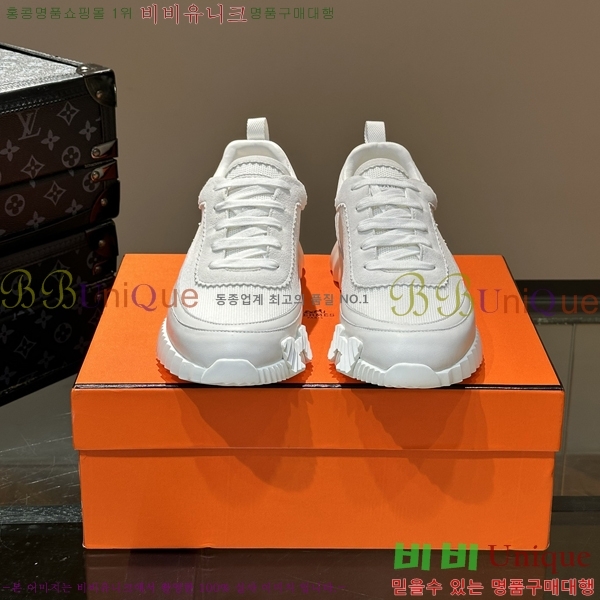 ���� �����޽� ����Ŀ�� HR599087-2