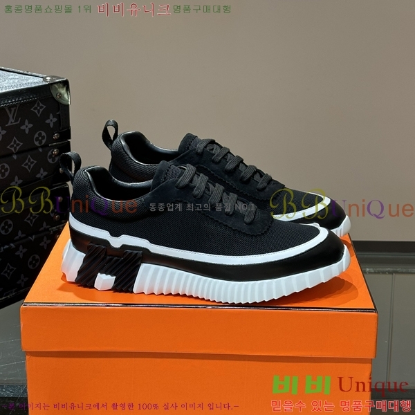 ���� �����޽� ����Ŀ�� HR599087-4